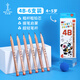 中華4B鉛筆學齡前練字粗桿大三角鉛筆/筆芯加粗/矯正握姿進口西達木4-5歲小學生粗短桿易抓握鉛筆6733