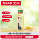 農夫山泉東方樹葉綠茶500ml*15瓶無糖茶飲料0糖0脂0卡整箱裝飲品