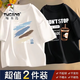 啄木鳥（TUCANO）2件裝T恤男短袖打底衫青少年百搭上衣服情侶半袖ins冰絲T恤衫 水墨條白+C25黑 XL（115斤到145斤）