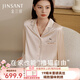 金三塔重磅真絲睡衣女100%桑蠶絲貓咪刺繡寬松衣褲套可外穿情人節(jié)禮物 金粉色 （需要禮盒聯(lián)系客服） M