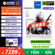 機(jī)械革命極光XPRO5070 極光X2026極光X5060 5070 新款【送雷蛇鼠標(biāo)墊】16英寸電競(jìng)學(xué)生設(shè)計(jì)游戲筆記本： I7-13700HX 5060白 【高性價(jià)比】16G 1T 2.5k
