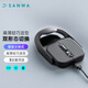 山業(yè)（SANWA）人體工學(xué)磁吸分體式2用便攜鼠標(biāo) 2.4G無(wú)線(xiàn)藍(lán)牙雙模迷你鼠標(biāo) 附可開(kāi)分殼體 商務(wù)便攜出差辦公 黑色