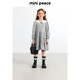 MiniPeace太平鳥童裝秋女童連衣裙F2FAE3C35 灰色 130cm