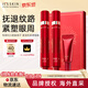 伊思（It’s skin）2X紅參蝸牛滾珠眼霜40ml 淡化細(xì)紋修護(hù)黑眼圈護(hù)膚品套裝生日禮物