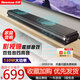 紐曼（Newmine）AK-600Pro大功率電視音響回音壁家庭影院藍(lán)牙音箱套裝一體機(jī)3D環(huán)繞重低音炮雙低音喇叭K歌KTV音響 AK600一體音影院回音壁音響