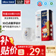 愛(ài)酷熊（AIKUUBEAR）干爽暢吸半包拉拉褲XXL44片加大碼尿不濕超薄瞬吸（13.5-16kg）