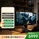 索尼（SONY）電視 3系 K-85S30 85英寸 X80L升級款 4K HDR 全面屏電視 平板電視 蜘蛛俠觀影