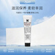 科顏氏（Kiehl's）潤唇膏15ml 無色潤唇膏保濕滋潤 生日禮物 原味潤唇膏15ml