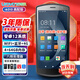 優博訊（UROVO） I6310系列手持數據終端pda安卓采集器工業手機電信盤點機  一維二維掃描槍 i6310高配款（8核-4G+64G+NFC）