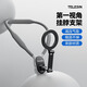 TELESIN(泰迅)磁吸手機掛脖磁吸支架胸前拍攝第一視角支架vlog戶外騎行釣魚拍攝相機掛脖支架