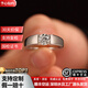 予心鉆約18K金人工培育鉆石戒指男士對戒鉑金經典男士鉆戒結婚戒子真愛鉆 PT950鉑金【D色/VVS/3EX/上海IGI證書】 50分