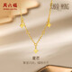 周六福5G工藝星芒黃金項鏈吊墜女生日禮物計價(jià)A0610833 約3.1g 37+5cm