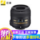 尼康（Nikon） 尼康(Nikon) 原裝/尼康卡口半幅40/2.8G DX 微距鏡頭 展現(xiàn)細(xì)節(jié)利器 半幅40/2.8G DX微距 標(biāo)配