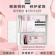 奧倫納素（Erno Laszlo）冰白面膜8組+3D眼膜6對 日常禮物送女友 禮盒裝