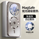 速爾金 適用華為mate60pro手機殼mate60保護套新款電鍍磨砂全包防摔抗指紋軟邊輕奢時尚高級商務男女通用 【升級磁吸鈦金灰】四邊散熱 加固防摔 全包鏡頭膜 華為Mate60Pro/Pro+通用