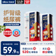 愛酷熊（AIKUUBEAR）干爽暢吸半包拉拉褲XXL88加大碼尿不濕超薄瞬吸（13.5-16kg）