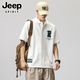 JEEP SPIRIT吉普Polo領(lǐng)短袖t恤男夏季男士寬松設(shè)計感小眾感ins痞帥工裝體恤 958白色 XL 碼建議體重(135斤-150斤)