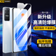 造貝（ZAOBEI）適用榮耀Play6T鋼化膜高清透明保護(hù)膜榮耀 play6t全屏手機(jī)膜防刮強(qiáng)抗指紋 高清透明鋼化前膜(2片裝)+碳纖維后軟膜