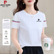 皮爾卡丹（pierre cardin）白色短袖t恤女2026夏季新款寬松顯瘦圓領(lǐng)正肩上衣百搭休閑體恤薄 白色 L 【建議95-110斤】