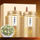 匠界茶葉茉莉銀針新茶嫩芽濃香型花草茶白毫銀針禮盒裝250g禮盒送禮