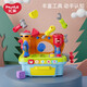 匯樂(lè )玩具（HUILE TOYS）游戲工場(chǎng)工具臺嬰幼兒童過(guò)家家玩具男女孩寶寶早教玩具生日禮物