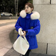 琦蝶爾 工裝派克服女韓版寬松連帽大毛領(lǐng)羽絨棉服棉衣外套小個(gè)子新款冬季女裝加厚棉襖子女學(xué)生面包服顯瘦 藍色 L