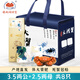 【禮券】河里醇中秋國慶禮品券固城湖大閘蟹禮券螃蟹券蟹卡螃蟹卡 588型3.5兩公蟹4只 2.5兩母蟹4只
