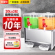 美萊特 美萊特LSJ20L*2商用果汁機 雙缸冷熱飲料機奶茶機豆?jié){機冷飲機 雙缸雙溫攪拌