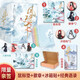 鳳逆天下（典藏版全8冊）【贈海報*1+書(shū)簽*4】人氣作家路非經(jīng)典作品，隨書(shū)附贈：精美海報+Q版書(shū)簽+實(shí)體書(shū)番外
