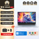 華為擎云G540 Gen2 輕薄商務筆記本電腦I5-1340P/16G/512G固態/14英寸/皓月銀