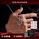 IDEAGEMER925銀骷髏六芒星項(xiàng)鏈男士個(gè)性復(fù)古小眾潮流百搭痞帥男生吊墜掛墜 六芒星吊墜+鈦鋼龍骨鏈【55cm】