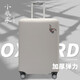 電北（DERBIA） 行李箱保護(hù)套 拉桿箱套旅行箱保護(hù)套彈力加厚耐磨皮箱套旅行箱外套托運(yùn)行李箱防塵罩 灰色小象 【彈力加厚耐磨】 28寸