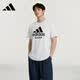 阿迪達斯（adidas）【特價清倉】夏季男女同款短袖男T恤跑步健身運動速干百搭 L