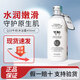 美麗蓓菲泰國牛奶美白洗面奶Q10氨基酸潔面乳MILK深層清潔補水保濕滋潤 Q10牛奶沐浴露450ml*1瓶