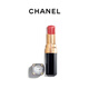 CHANEL【七夕禮物】香奈兒可可小姐炫光唇膏 保濕 口紅化妝品 生日 明星色號 | 144號 - MOVE