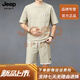 JEEP SPIRIT吉普高端時(shí)尚潮流夏季休閑運(yùn)動(dòng)套裝男士短袖短褲搭配帥氣潮流 卡其色 XL