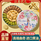 江南狀元彼得兔小花曲奇餅干鐵盒裝進(jìn)口黃油冰淇淋云朵禮盒送禮圣誕零食 【彼得兔】三拼口味260g 進(jìn)口黃油高端小花曲奇（送禮袋）