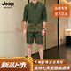 JEEP SPIRIT吉普高端夏季亞麻短袖短褲套裝男潮流寬松襯衫休閑襯衣運動套裝男 軍綠色 M