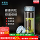 水宜生雙層玻璃杯純鈦水杯高檔泡茶杯帶蓋鈦杯抑菌男女款水晶玻璃杯禮盒 天青藍260ML