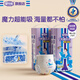安兒樂（Anerle）魔力吸吸拉拉褲XXL38片*2(15kg以上)大吸量尿不濕【夜用專研】