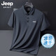 JEEP SPIRIT吉普夏季薄款冰絲polo衫短袖男士t恤爸爸上衣服 深灰    XL   