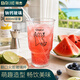 拜杰啤酒杯大容量玻璃杯扎啤杯果茶杯冷飲杯果汁杯蘇打氣泡水杯飲料杯
