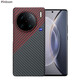 Pinkson VIVO X90 Pro手機殼凱夫拉芳綸網(wǎng)紅碳纖維保護套超薄全包磨砂散熱防摔男士簡(jiǎn)約 【紅拼色】1500D芳綸 【vivo x90】