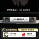 漫步者花再Melo Bar燈牌音響情緒燈效soundbar桌面藍牙音響音箱家用臺式電腦游戲長條音箱有線-夜霧黑
