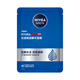 妮維雅（NIVEA）男士水活玻尿酸精華面膜體驗(yàn)裝1片裝