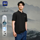 海瀾之家（HLA）短袖POLO衫男山不在高系列短袖男夏季 黑色42 HNTPW2F013A 4XL 190/108A 推薦197~210斤