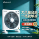 金羚（JINLING）電風扇臺扇轉頁扇家用辦公室學生宿舍床上床頭輕音鴻運扇五扇葉臺式 12寸5葉【4檔風+定時】銅芯電機+獨立導風