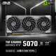 華碩（ASUS）TUF GeForce RTX 5070 O12G GAMING 電競(jìng)游戲顯卡