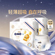 奇莫Q-MO輕柔嬰兒拉拉褲XXXL48片(17kg以上)加大碼彈力褲裸感超薄透氣