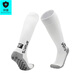 駿邁（JUNMAI）抑菌防臭專(zhuān)業(yè)足球襪長(cháng)筒毛巾底加厚運動(dòng)球襪吸汗點(diǎn)膠防滑比賽襪男 711抑菌款長(cháng)筒（白色） 成人款（39-44碼）
